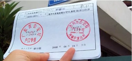 重磅!非全日制高等教育本科及以上学历也可直