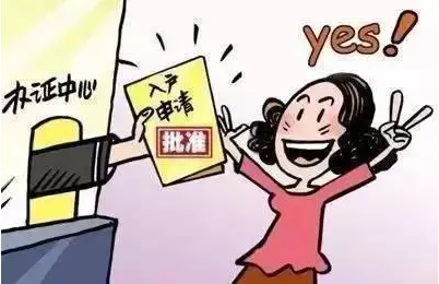 重磅!非全日制高等教育本科及以上学历也可直